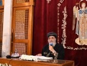 آخر تحديث.. البابا تواضروس الثانى يهنئ الأقباط بعيد الصليب المجيد