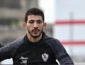 الشئون القانونية بالزمالك تتسلم مذكرة أزمة أحمد فتوح manshetat