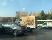 آخر تحديث.. إصابة شخص صدمته سيارة أثناء عبوره للطريق فى العمرانية