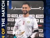 الإسماعيلى يقترب من تجديد عقد أحمد عادل عبد المنعم للاستمرار مع الدراويش manshetat