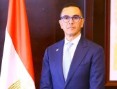 آخر تحديث.. وزير الاستثمار يتوجه لجمهورية التشيك في زيارة تستهدف تعزيز العلاقات الاقتصادية