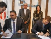 آخر تحديث.. مذكرة تفاهم بين HPC التشيكية وتريجاس لتصنيع أسطوانات غاز البترول