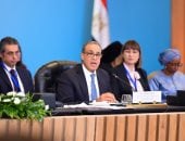 آخر تحديث.. مؤتمر القاهرة وزير الخارجية يشيد باعتراف سلوفينيا بالدولة الفلسطينية
