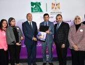 آخر تحديث.. تحت رعاية السيدة انتصار السيسى وزير الرياضة يدشن ثالث وحدة لمبادرة ريحانة لتدريب الفتيات