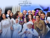 آخر تحديث.. الرئيس السيسى فى اليوم العالمى لذوى الهمم ستواصل الدولة دعمهم وتمكينهم