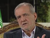 آخر تحديث.. الرئيس الإيراني لن نقبل بإيقاف الأنشطة النووية السلمية ومستعدون للحوار