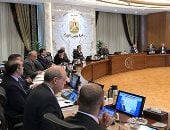 آخر تحديث.. بدء اجتماع مجلس الوزراء برئاسة الدكتور مصطفى مدبولى