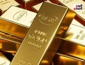 آخر تحديث.. سعر الجنيه الذهب يتراجع بقوة لمستويات 38200 جنيه