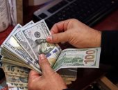 آخر تحديث.. فى التعاملات المسائية أسعار الدولار والعملات الأجنبية اليوم الخميس 20 3 2025