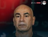 آخر تحديث.. 4 لاعبين تحت منظار حسام حسن مع انطلاق الدورى الجديد