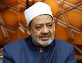 آخر تحديث.. شيخ الأزهر يهنئ الرئيس السيسي والأمتين الإسلامية والعربية بالعام الهجري الجديد