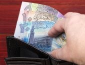 آخر تحديث.. سعر الدينار الكويتى اليوم السبت 572025