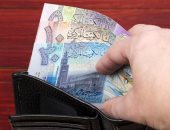 سعر الدينار الكويتى اليوم الإثنين 21 يوليو 2025 فى ختام التعاملات manshetat