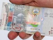 آخر تحديث.. سعر الدينار الكويتى اليوم الجمعة 472025 بالبنك الأهلى 161 جنيه للشراء