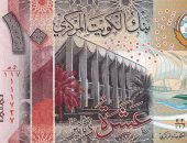 سعر الدينار الكويتى اليوم الثلاثاء 8 يوليو 2025 أمام الجنيه manshetat
