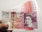 سعر الجنيه الإسترلينى يواصل التراجع بمنتصف تعاملات اليوم الأحد 1372025 manshetat