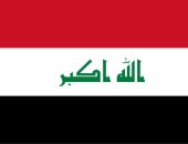 آخر تحديث.. وزير الداخلية العراقي كربلاء ومحيطها مؤمّنان بالكامل