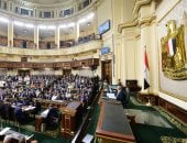 آخر تحديث.. 44.5 مليار جنيه لدعم الصادرات المصرية في موازنة 2025/2026 لتعزيز التنافسية