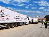 القاهرة الإخبارية دخول 166 شاحنة مساعدات إلى غزة عبر معبرى زكيم وكرم أبو سالم manshetat