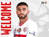 أحمد حسام لاعب الزمالك يترقب موعد ومكان جراحة الصليبى manshetat