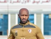 آخر تحديث.. حصاد الرياضة المصرية اليوم الأحد 29 / 6 / 2025