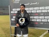 رابطة الأندية تستعرض تطور أرقام إبراهيم عادل خلال 6 مواسم فى الدورى manshetat