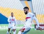 الزمالك يستعيد بنتايج ومصدق في ودية المحلة