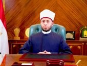 وزارة الأوقاف تفتتح 8 مساجد اليوم ضمن خطتها لإعمار بيوت الله manshetat
