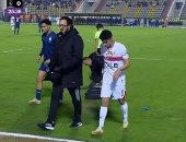 آخر تحديث.. أحمد الجفالى يقترب من البقاء فى الزمالك