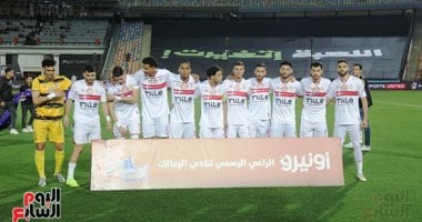 تعرف على أسباب رفض اللجنة الأولمبية شكوي الأهلي بخصوص أزمة مباراة القمة