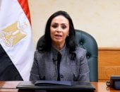 آخر تحديث.. أخبار مصر وزيرة التضامن زيادة دعم تكافل وكرامة إلى 900 جنيه الشهر الجارى