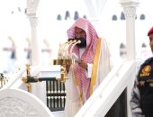آخر تحديث.. خطبة الجمعة بالمسجد الحرام منهج المسلم عند الفتن الاتجاه إلى الله بالدعاء
