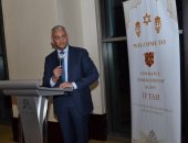 اتحاد التأمين يدعو لتطوير منتجات تأمينية مخصصة لتغطية أخطار الذكاء الاصطناعي manshetat