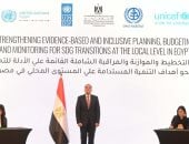آخر تحديث.. رئيس الوزراء يشهد توقيع وثيقة لتعزيز التخطيط والموازنة القائمة على الأدلة فى مصر