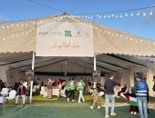آخر تحديث.. التحالف الوطنى يستعد لإفطار أسر فلسطينية وسائقى الشاحنات على معبر رفح فيديو