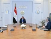 آخر تحديث.. الرئيس السيسى يتابع جهود مبادرة الرواد الرقميون لتأهيل وتدريب الشباب