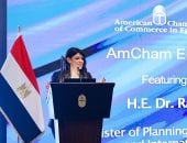 آخر تحديث.. وزيرة التخطيط المؤشرات الأولية تُشير إلى استمرار تحسّن النمو الاقتصادي في الربع الثاني