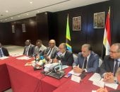 آخر تحديث.. وزير الخارجية والهجرة يفتتح منتدى الأعمال المشترك المصرى التنزانى