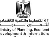 آخر تحديث.. تعرّف على أكثر القطاعات نموًا خلال الربع الثالث من العام المالى الجارى إنفوجراف