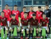 آخر تحديث.. منتخب 2009 يبدأ المرحلة الثانية من معسكره اليوم بالهدف