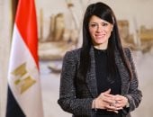 آخر تحديث.. وزيرة التخطيط تهنئ مينا رزق لفوزه برئاسة المجلس التنفيذى لمنظمة الأغذية والزراعة الفاو