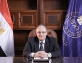 هيئة الدواء السوق المصرى يمتلك قوة كبيرة لجذب الاستثمارات الأجنبية المباشرة manshetat