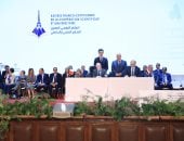 آخر تحديث.. التعليم العالى توقيع بروتوكول تعاون بين جامعتى دمنهور والسوربون الجديدة