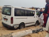 إصابة 4 أشخاص فى حادث تصادم بالفيوم manshetat