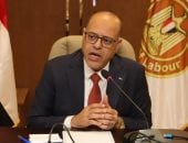 آخر تحديث.. وزير العمل يوجه بمتابعة حادث المنوفية وسرعة صرف التعويضات اللازمة