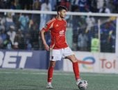 حصاد الرياضة المصرية اليوم الأحد 13 7 2025 manshetat