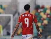 4 أندية ترغب في التعاقد مع وسام أبو على من الأهلى manshetat