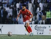 آخر تحديث.. مروان عطية الأحدث الغيابات تلاحق الأهلى فى كأس العالم قبل مواجهة بورتو