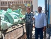 ضبط 10 أطنان دقيق مدعم قبل بيعها بالسوق السوداء manshetat