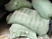 الداخلية تضبط 13 طن دقيق مدعم قبل بيعها بالسوق السوداء manshetat